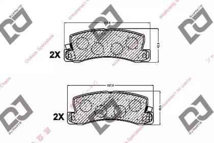 Комплект тормозных колодок DJ PARTS BP1261